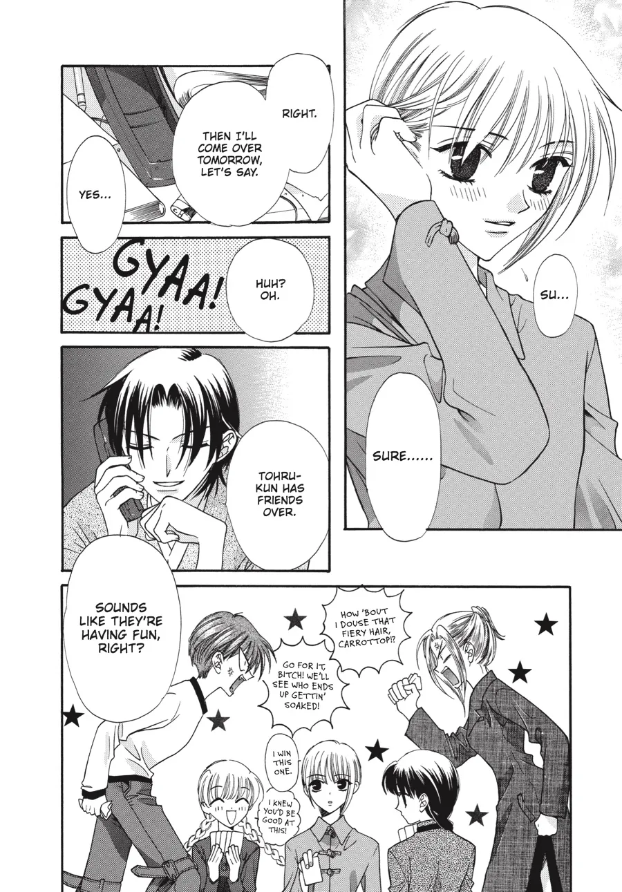 Read Fruits Basket (en) Manga Online