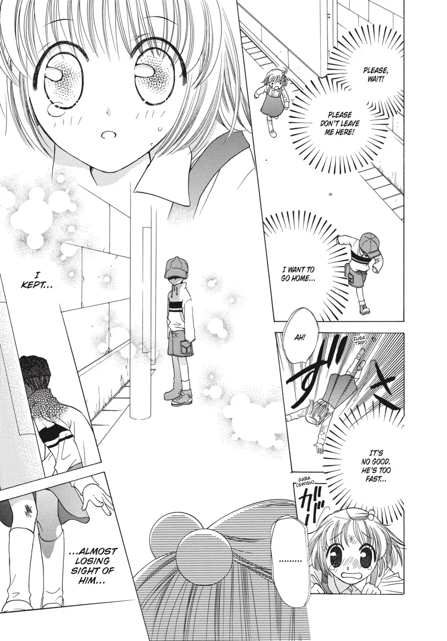 Read Fruits Basket (en) Manga Online