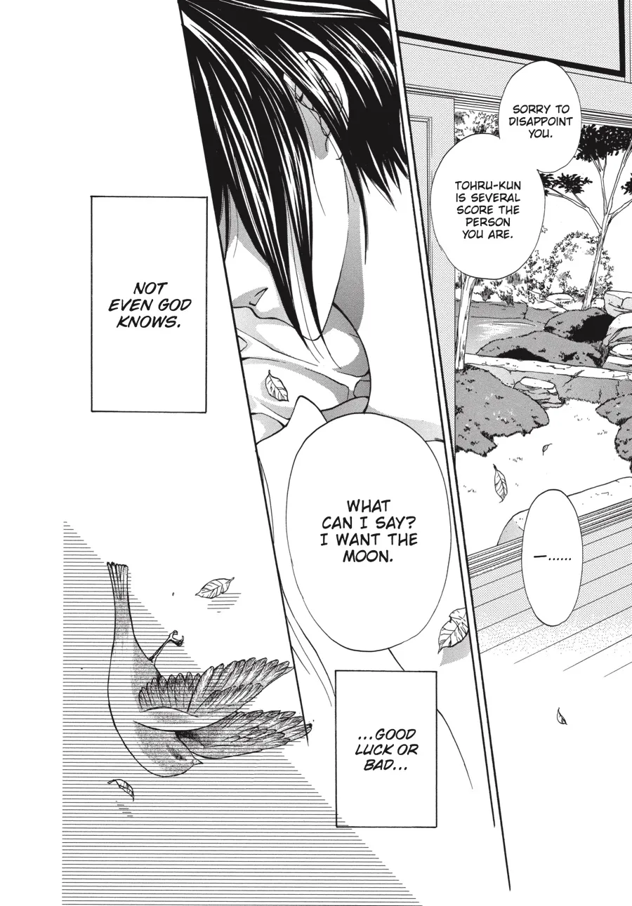 Read Fruits Basket (en) Manga Online