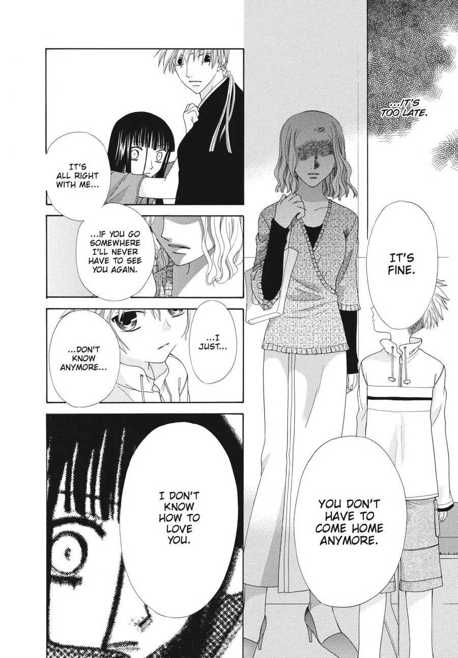 Read Fruits Basket (en) Manga Online