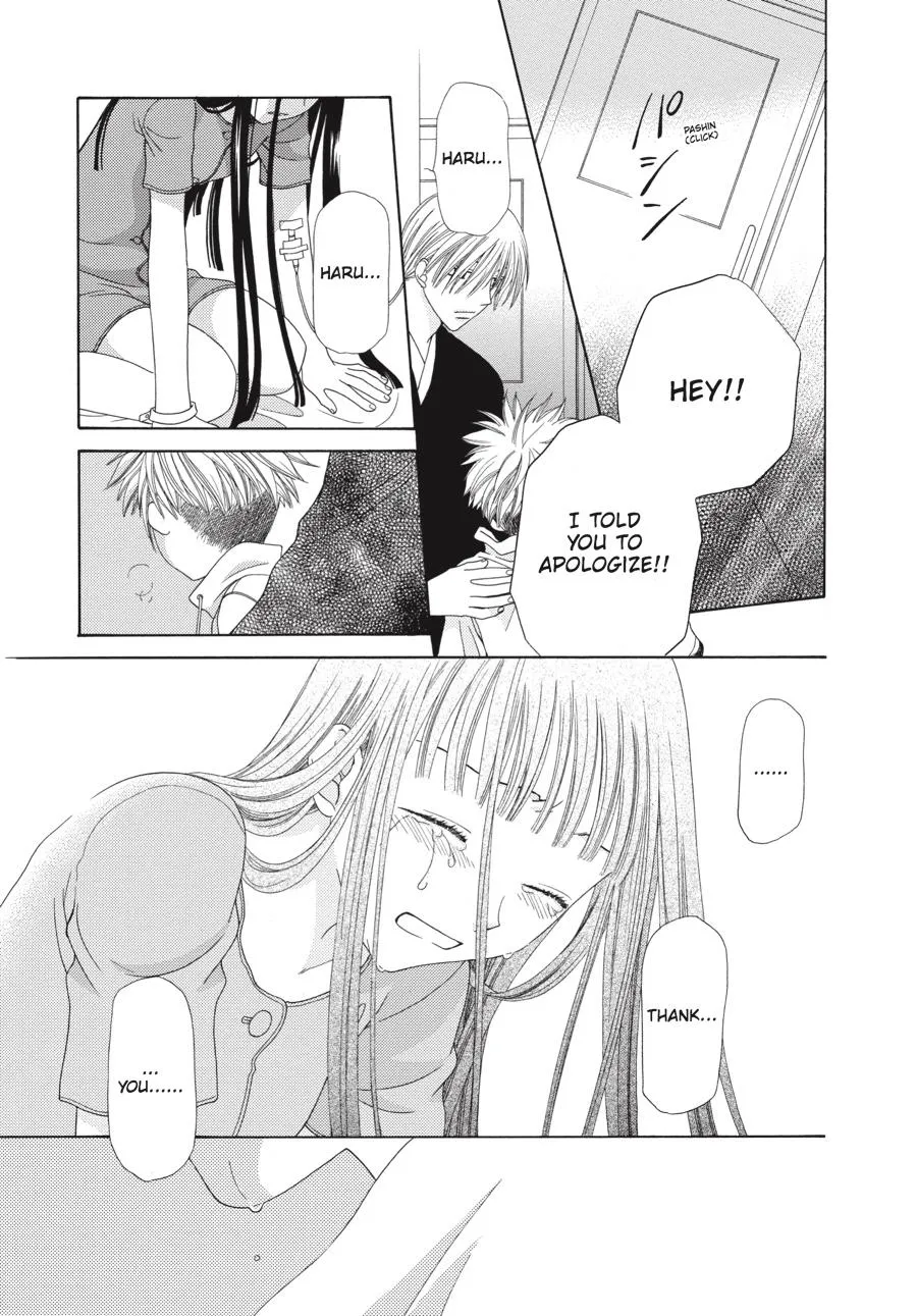 Read Fruits Basket (en) Manga Online