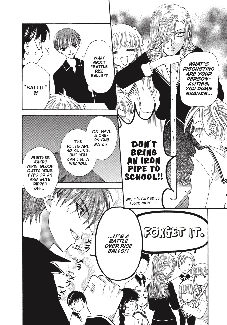 Read Fruits Basket (en) Manga Online