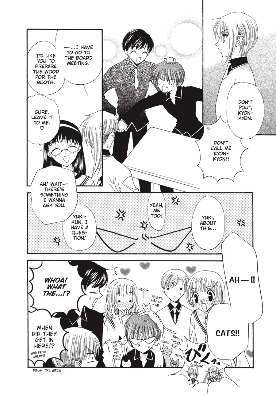 Read Fruits Basket (en) Manga Online