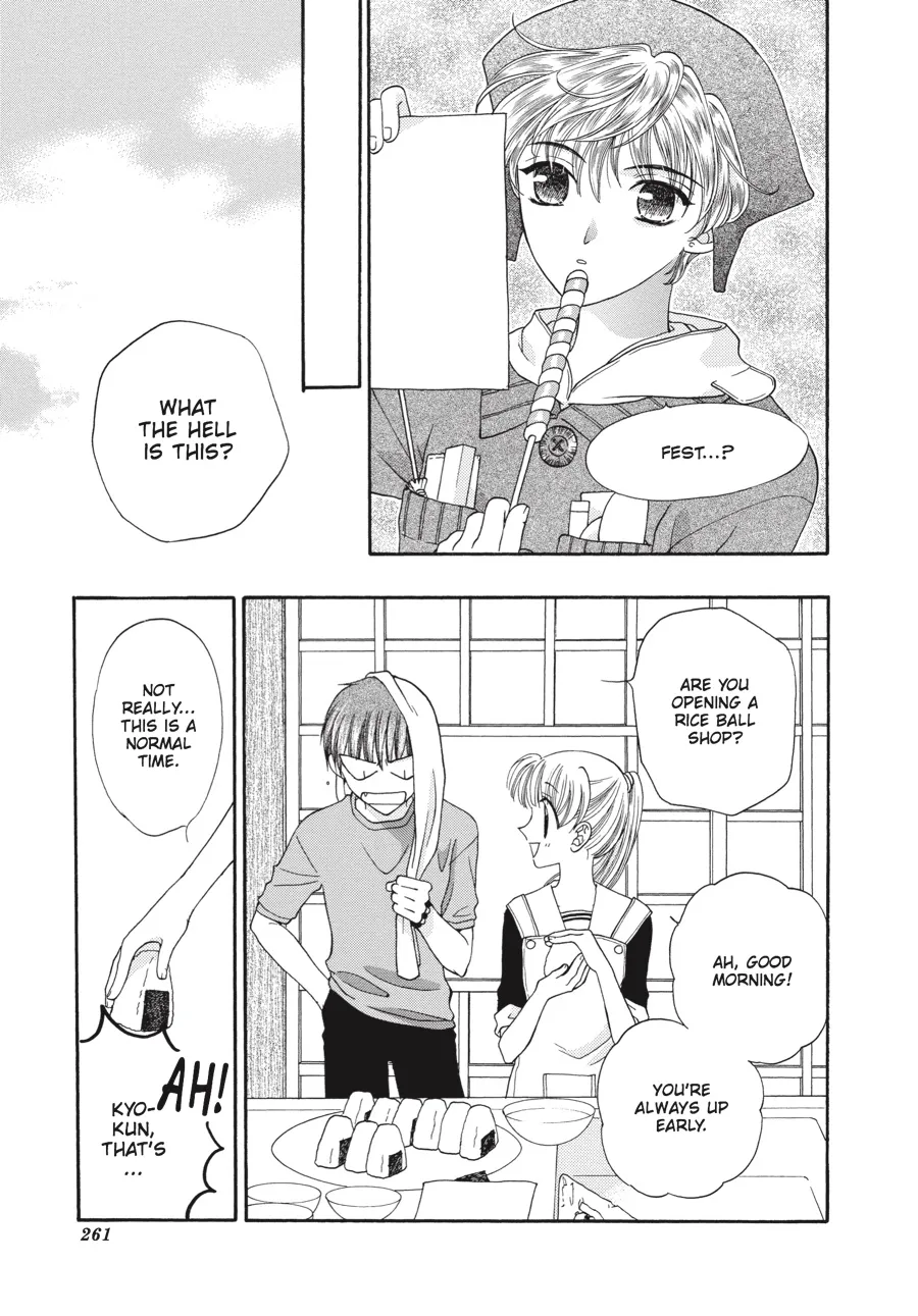 Read Fruits Basket (en) Manga Online