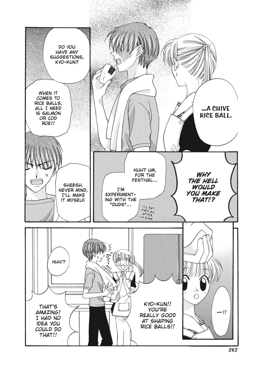 Read Fruits Basket (en) Manga Online