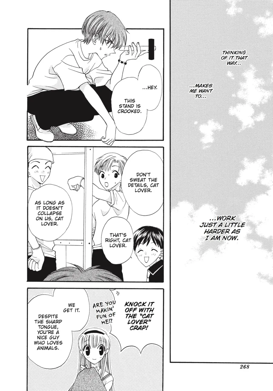 Read Fruits Basket (en) Manga Online