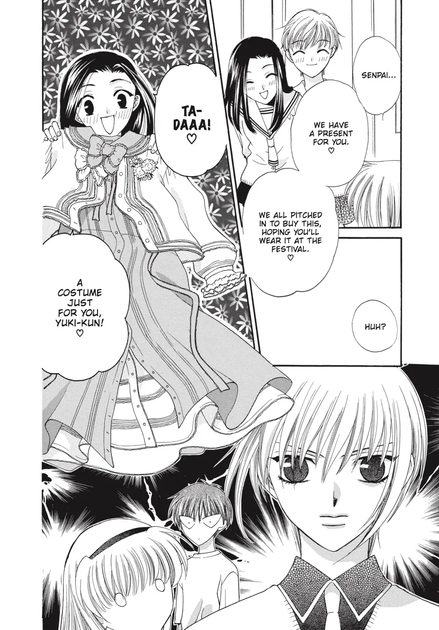 Read Fruits Basket (en) Manga Online