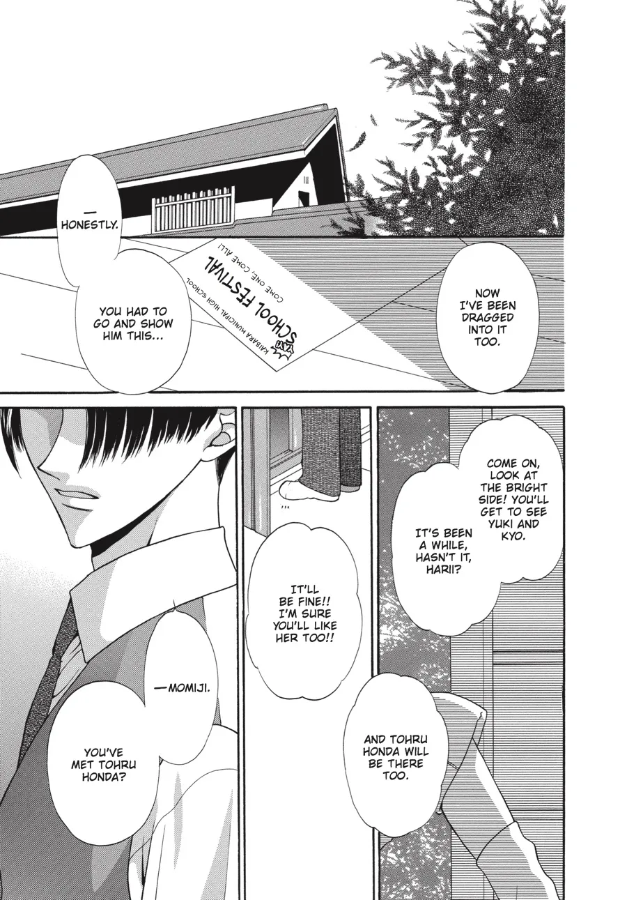Read Fruits Basket (en) Manga Online