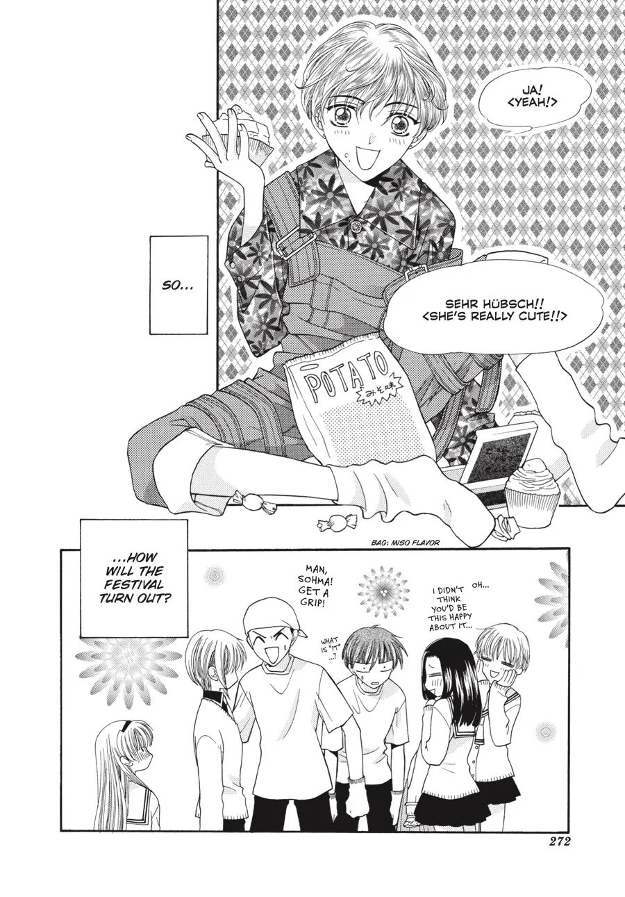 Read Fruits Basket (en) Manga Online