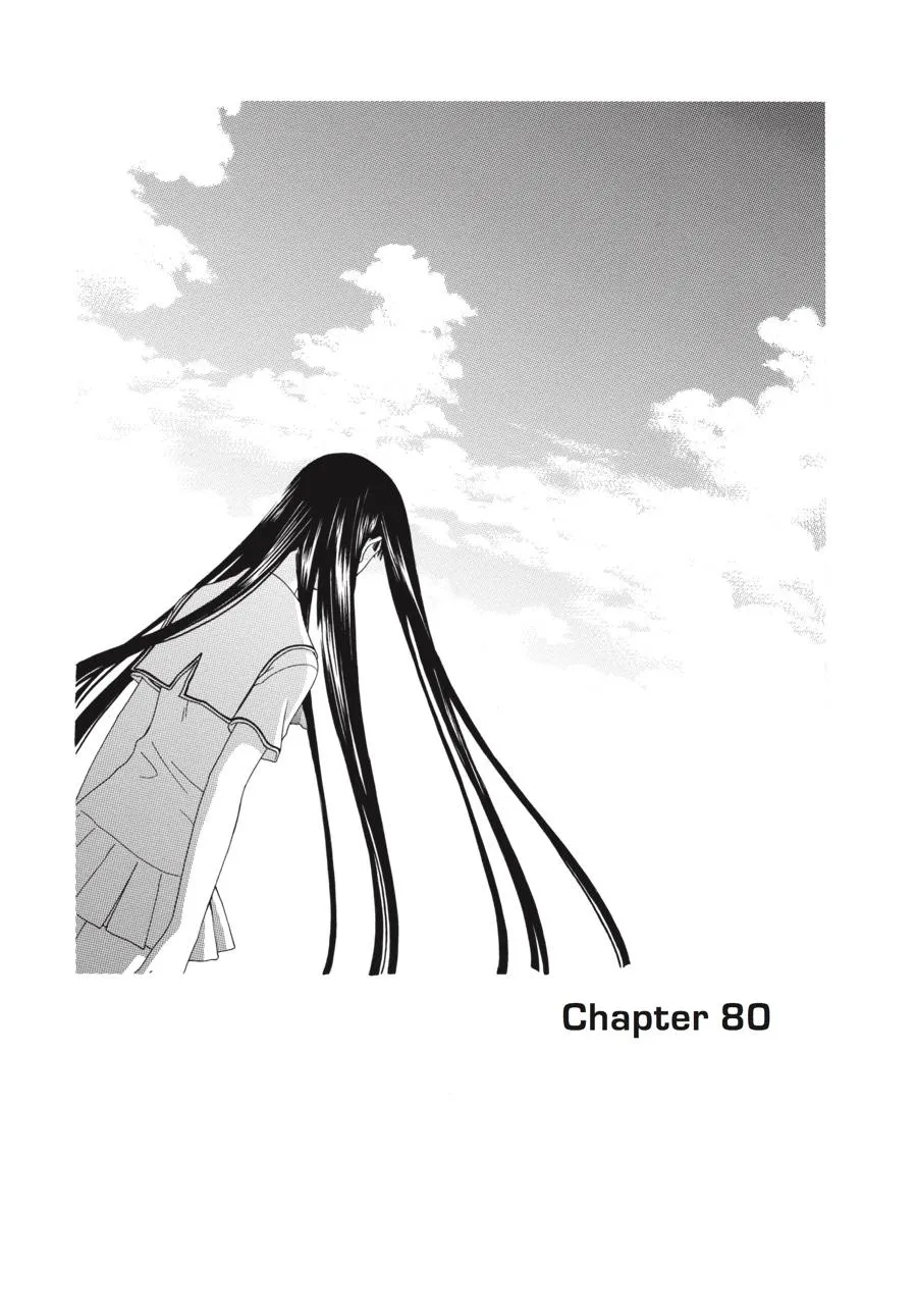 Read Fruits Basket (en) Manga Online