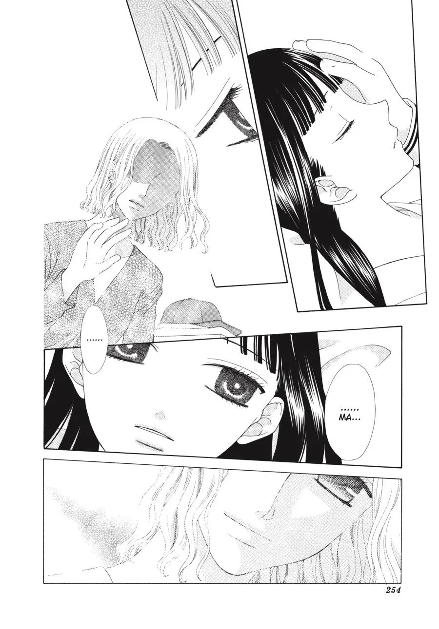 Read Fruits Basket (en) Manga Online