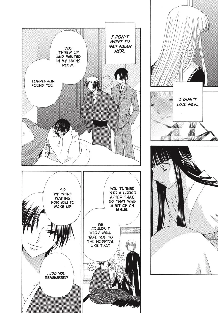 Read Fruits Basket (en) Manga Online