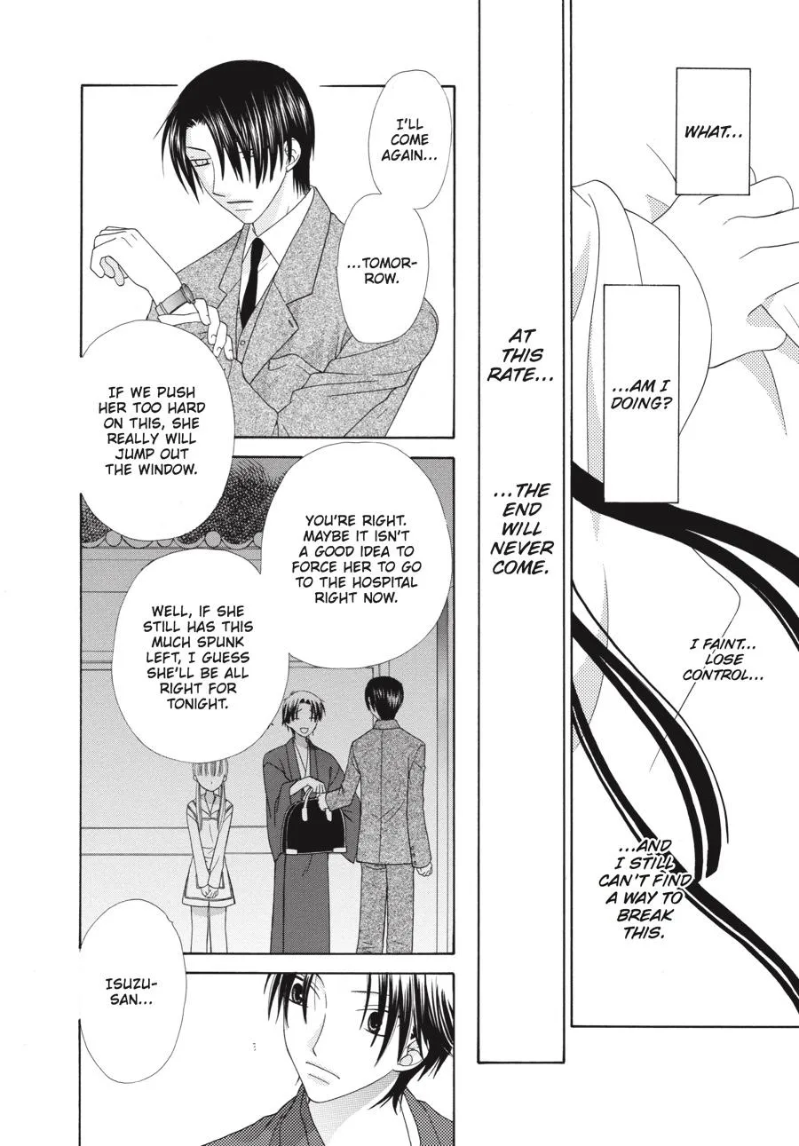 Read Fruits Basket (en) Manga Online