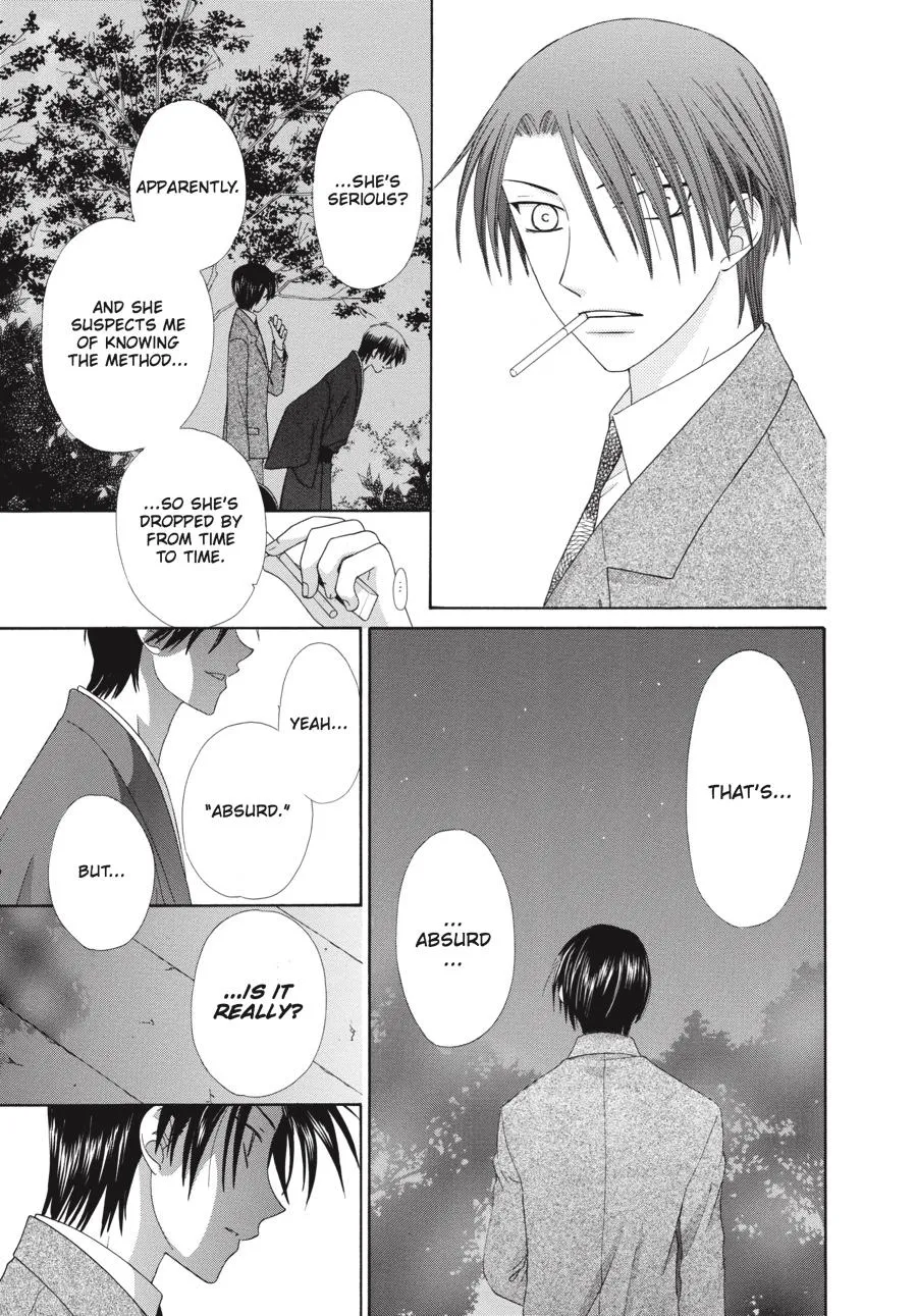 Read Fruits Basket (en) Manga Online