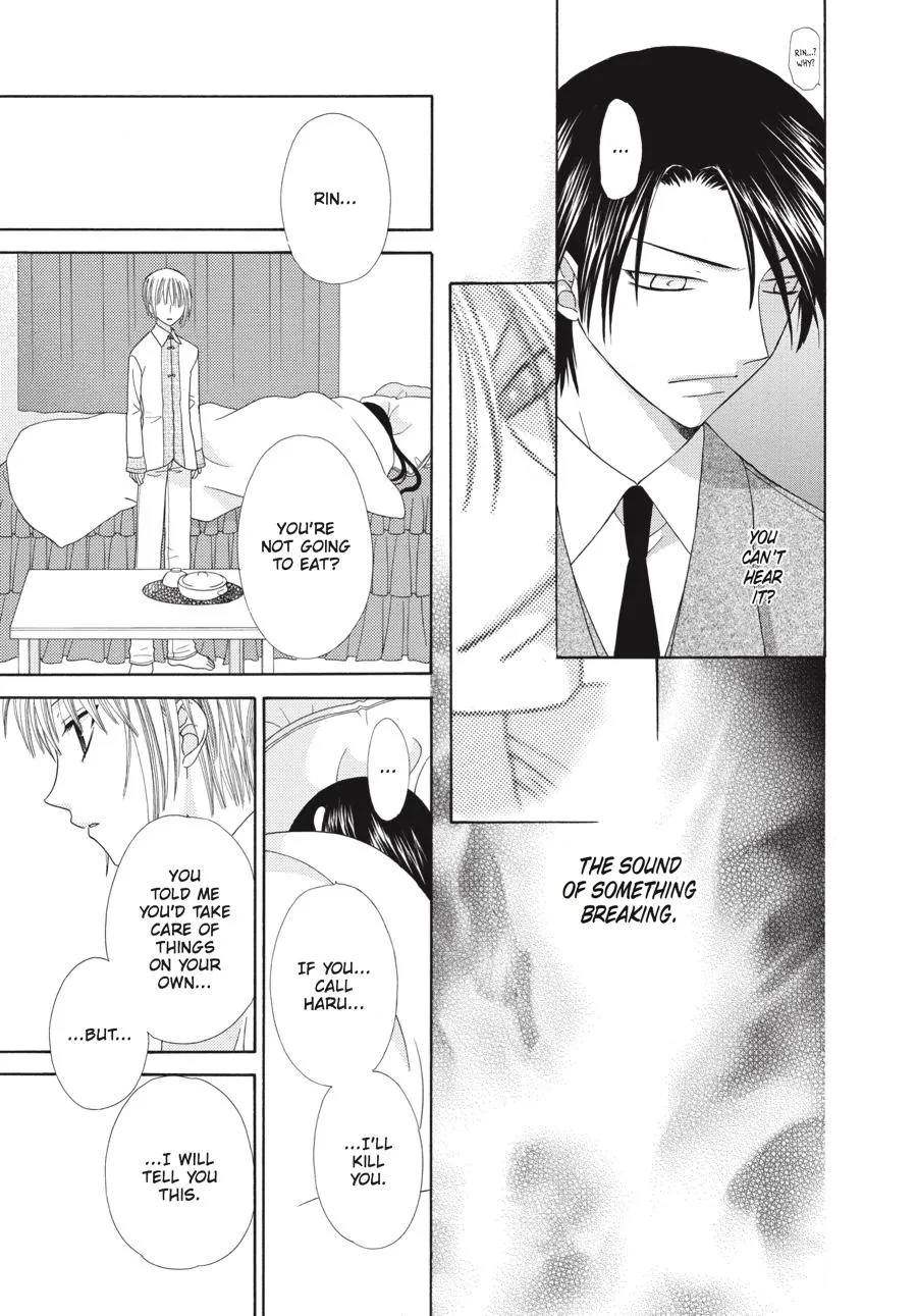 Read Fruits Basket (en) Manga Online