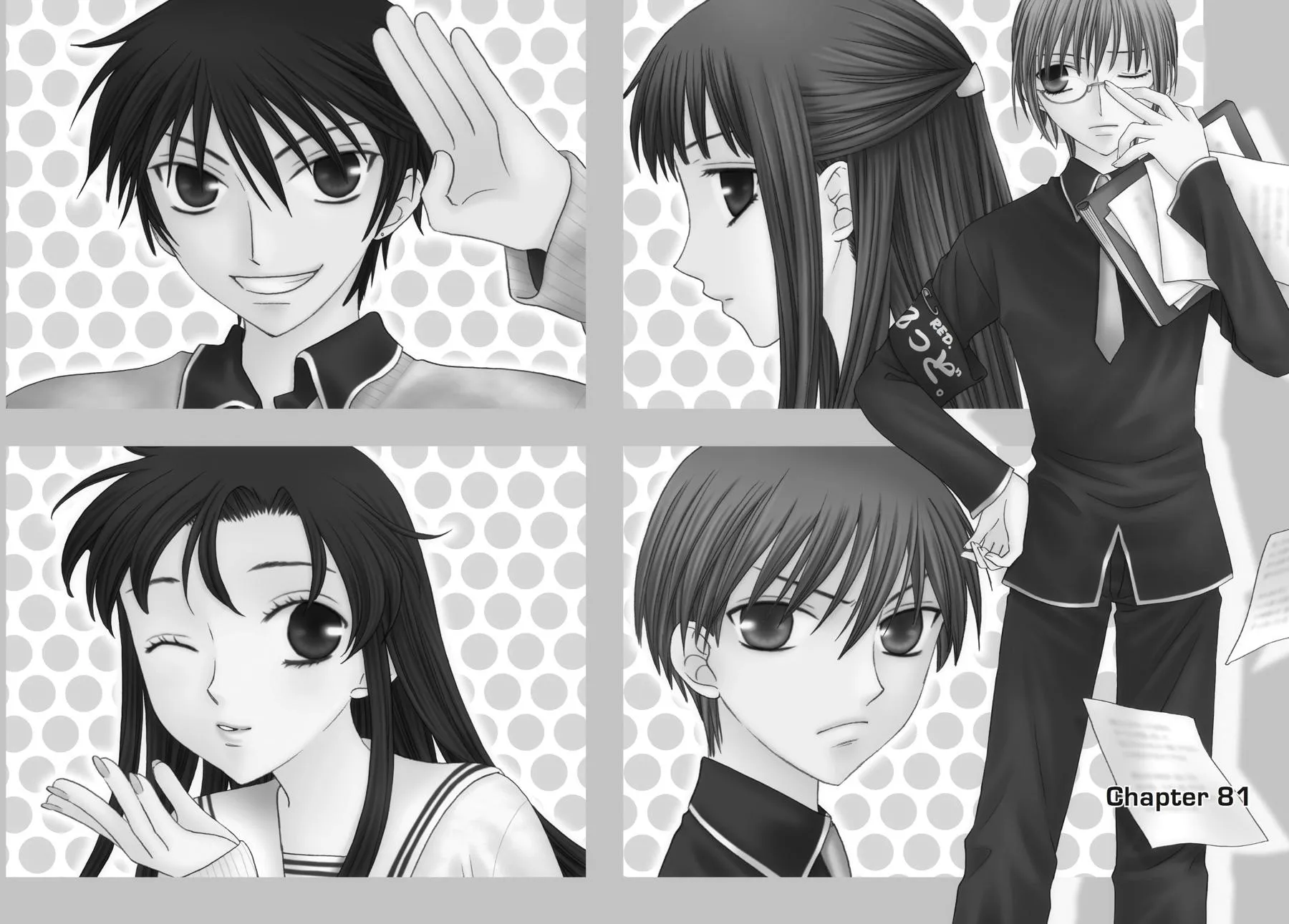 Read Fruits Basket (en) Manga Online