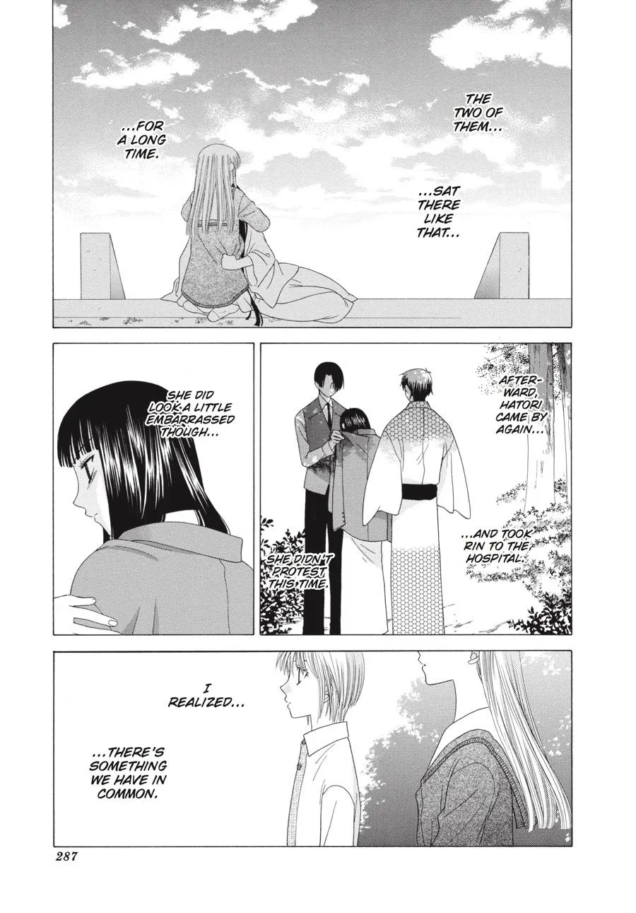 Read Fruits Basket (en) Manga Online