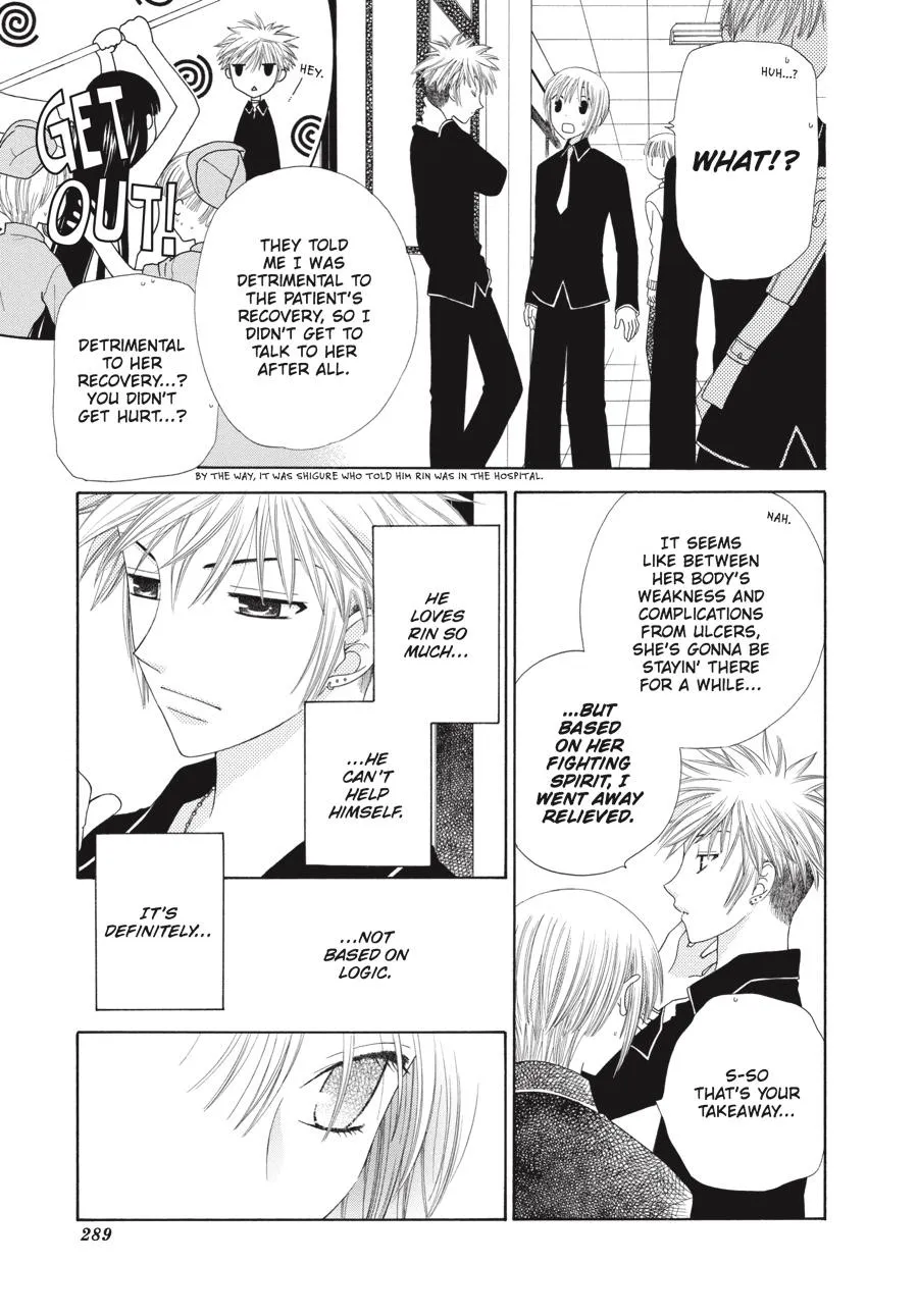 Read Fruits Basket (en) Manga Online
