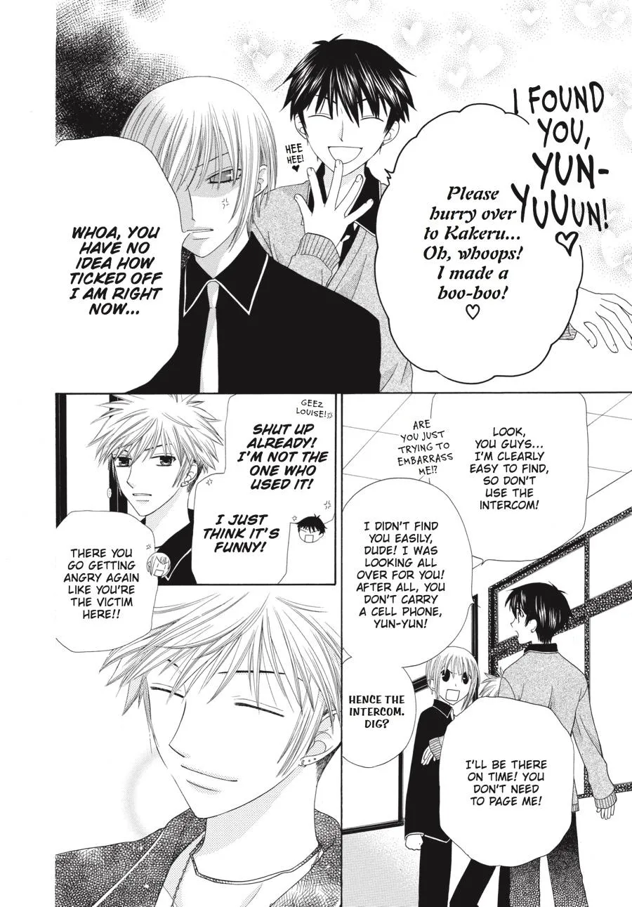 Read Fruits Basket (en) Manga Online