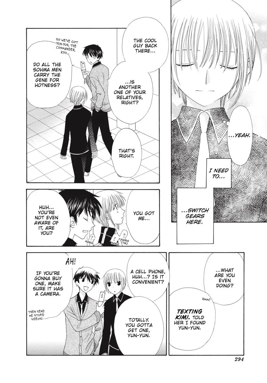 Read Fruits Basket (en) Manga Online