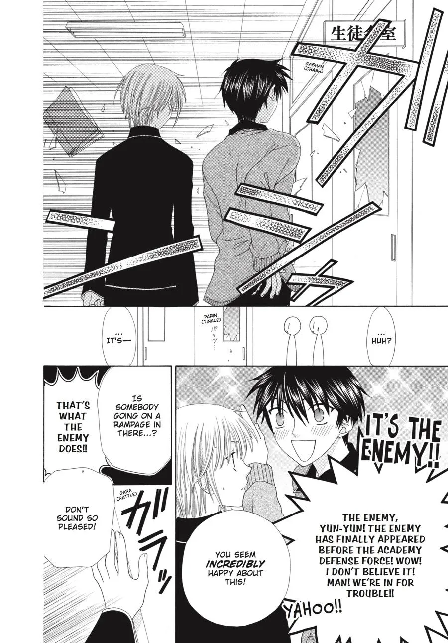 Read Fruits Basket (en) Manga Online