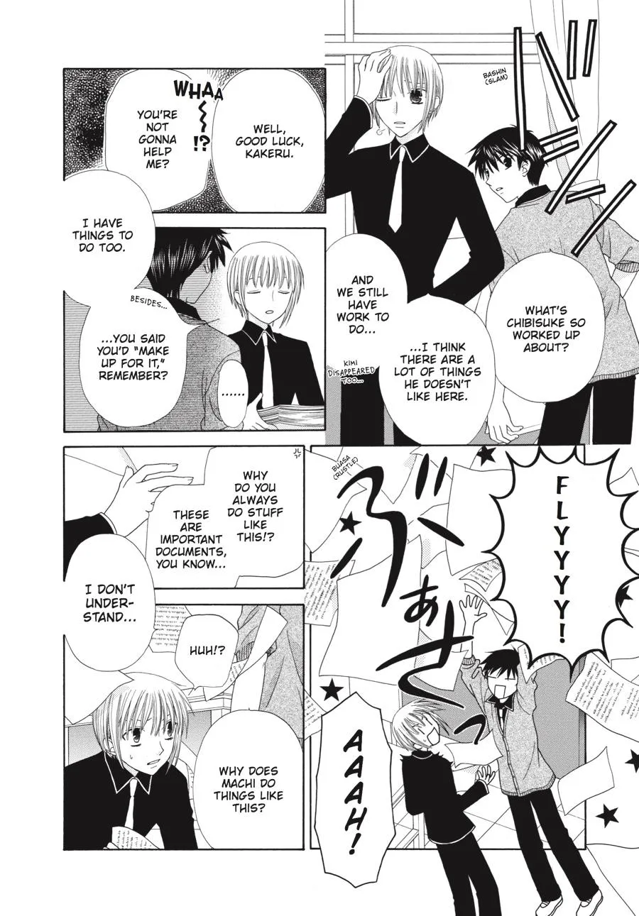 Read Fruits Basket (en) Manga Online