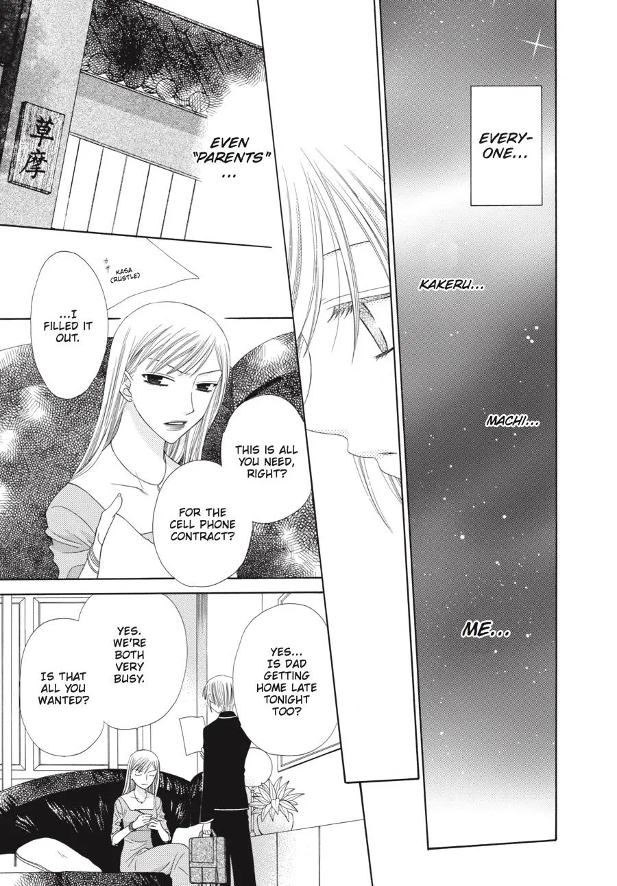 Read Fruits Basket (en) Manga Online