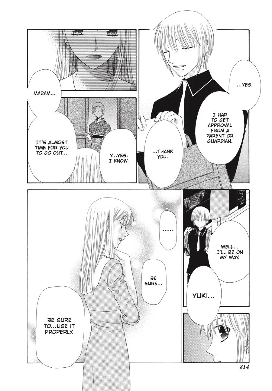 Read Fruits Basket (en) Manga Online