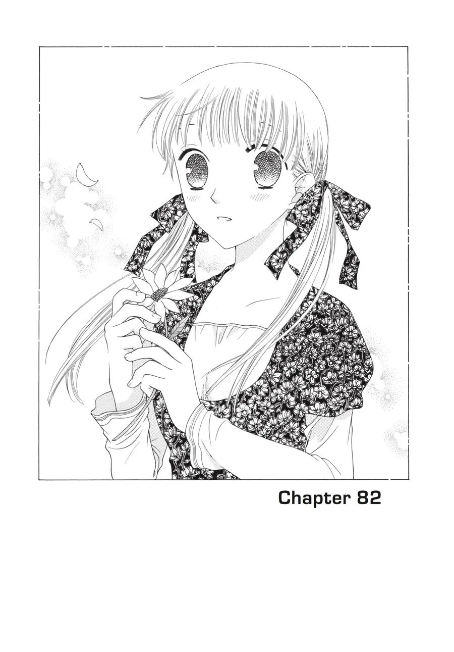 Read Fruits Basket (en) Manga Online
