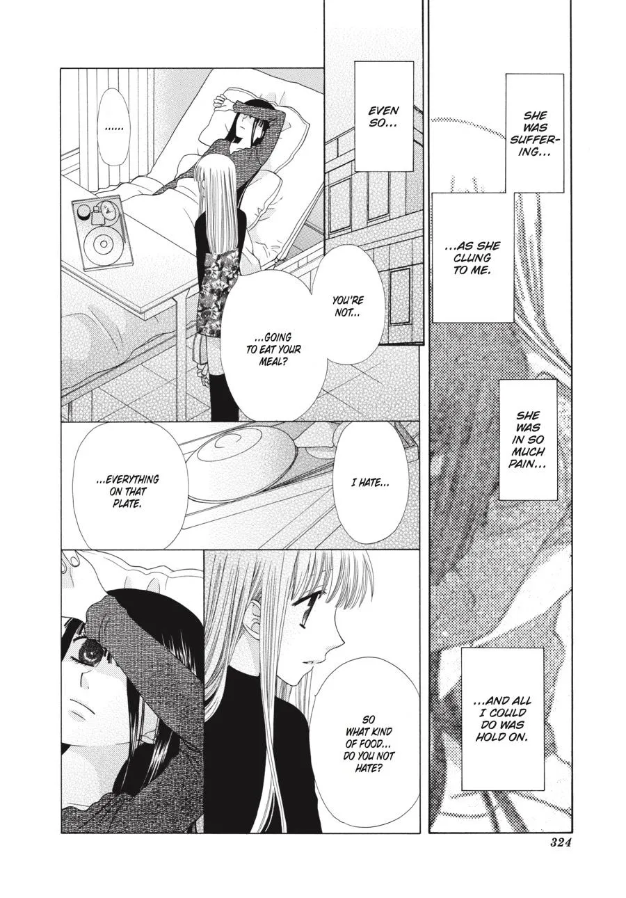 Read Fruits Basket (en) Manga Online