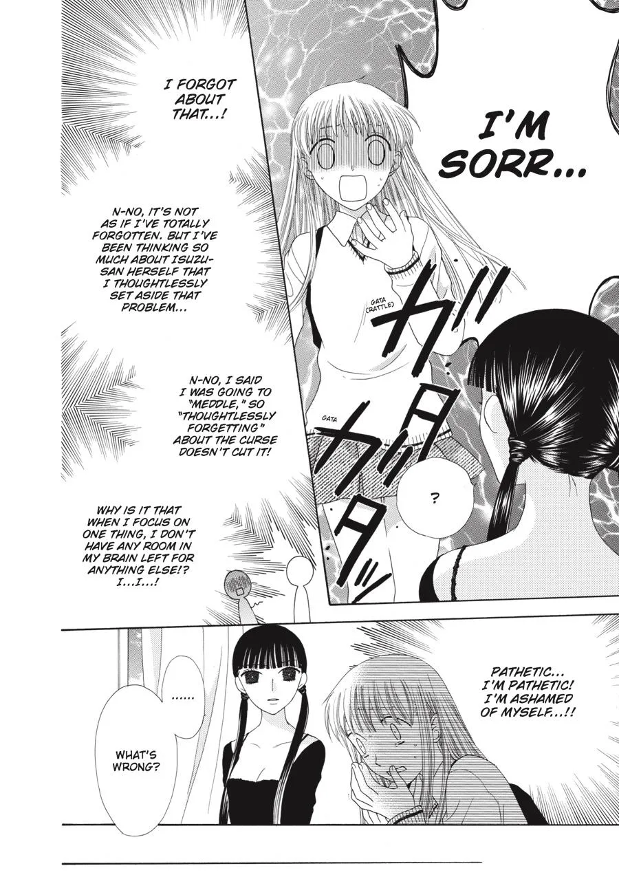 Read Fruits Basket (en) Manga Online