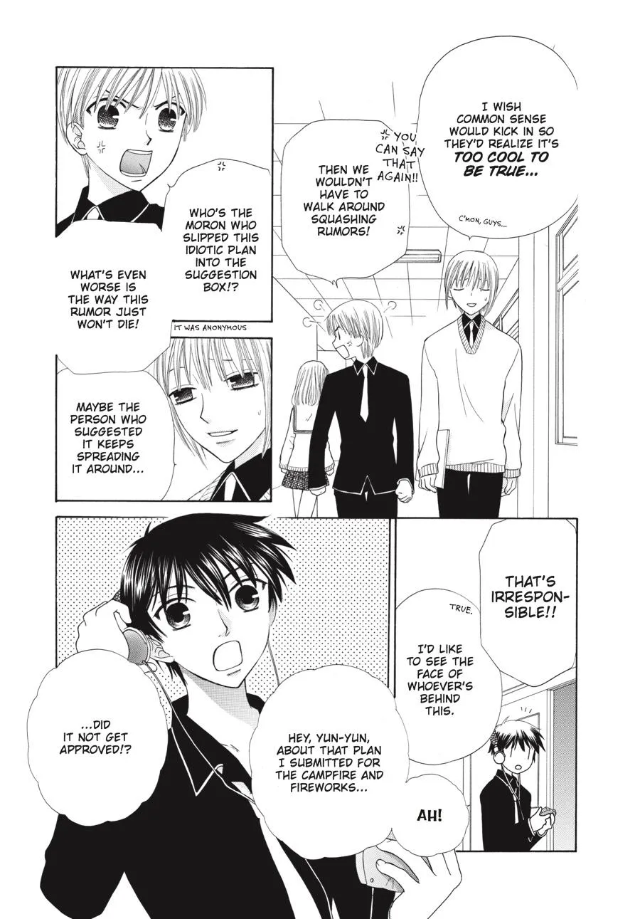 Read Fruits Basket (en) Manga Online