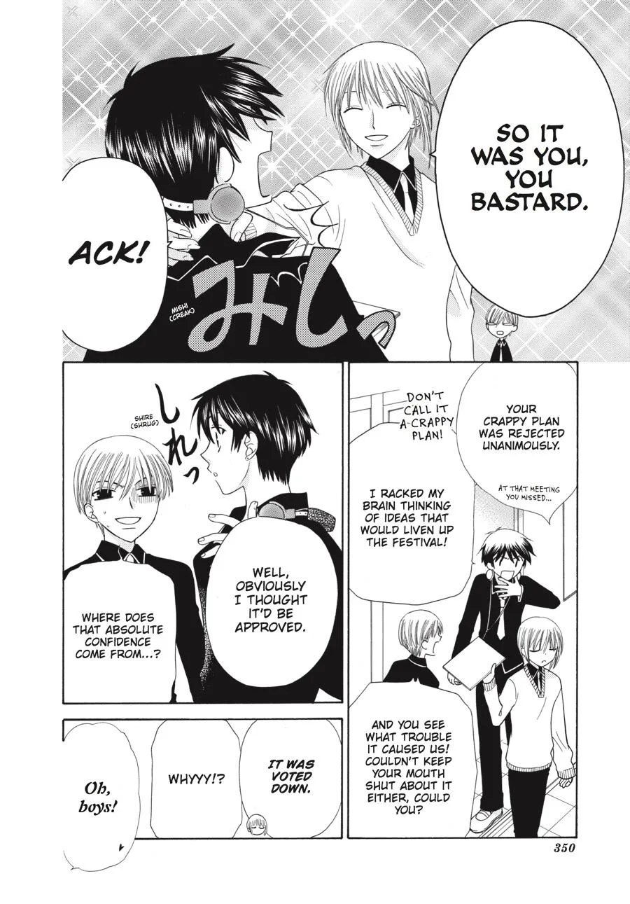Read Fruits Basket (en) Manga Online