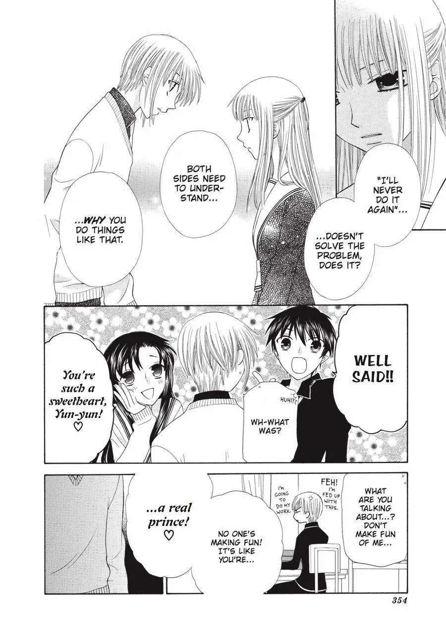 Read Fruits Basket (en) Manga Online