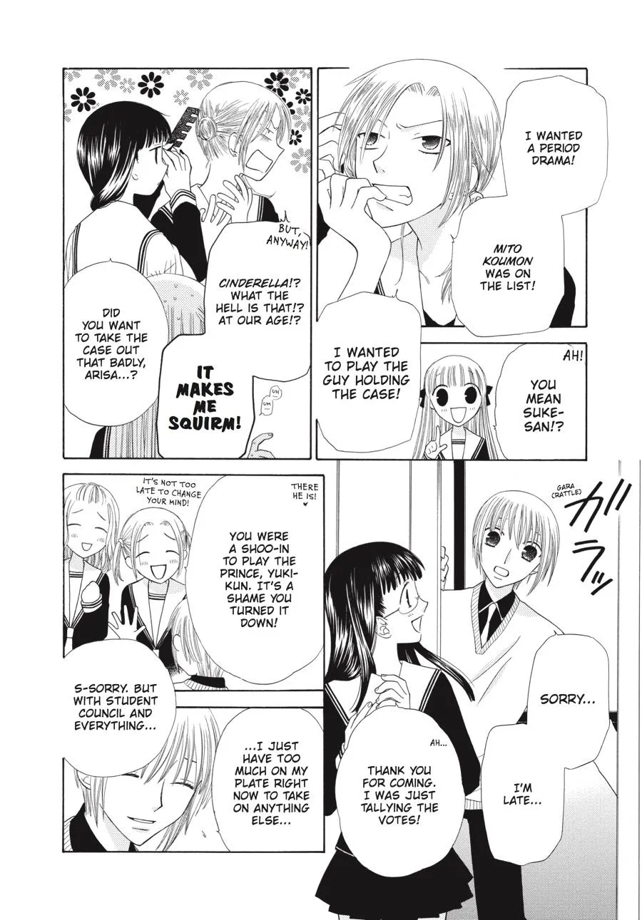 Read Fruits Basket (en) Manga Online