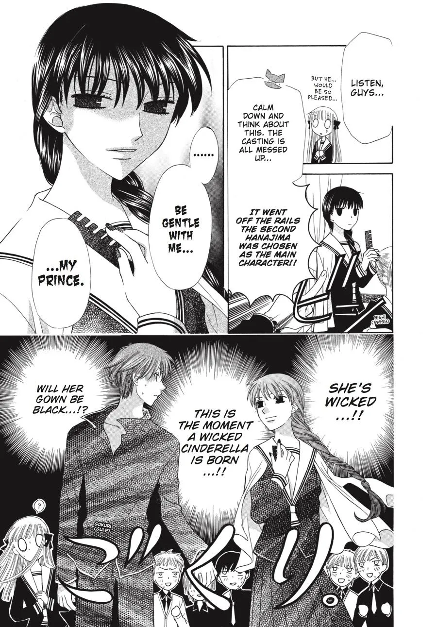 Read Fruits Basket (en) Manga Online