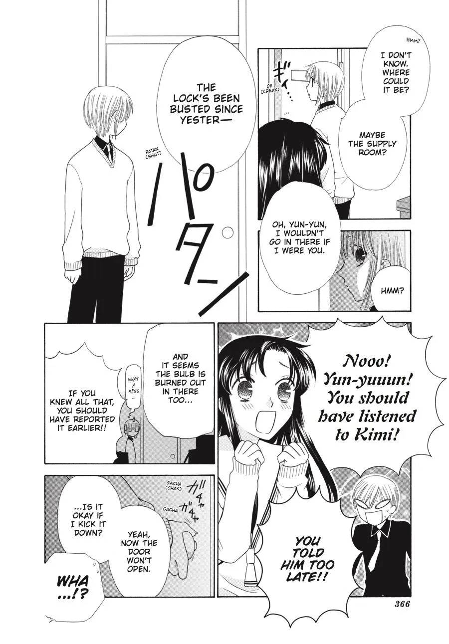 Read Fruits Basket (en) Manga Online