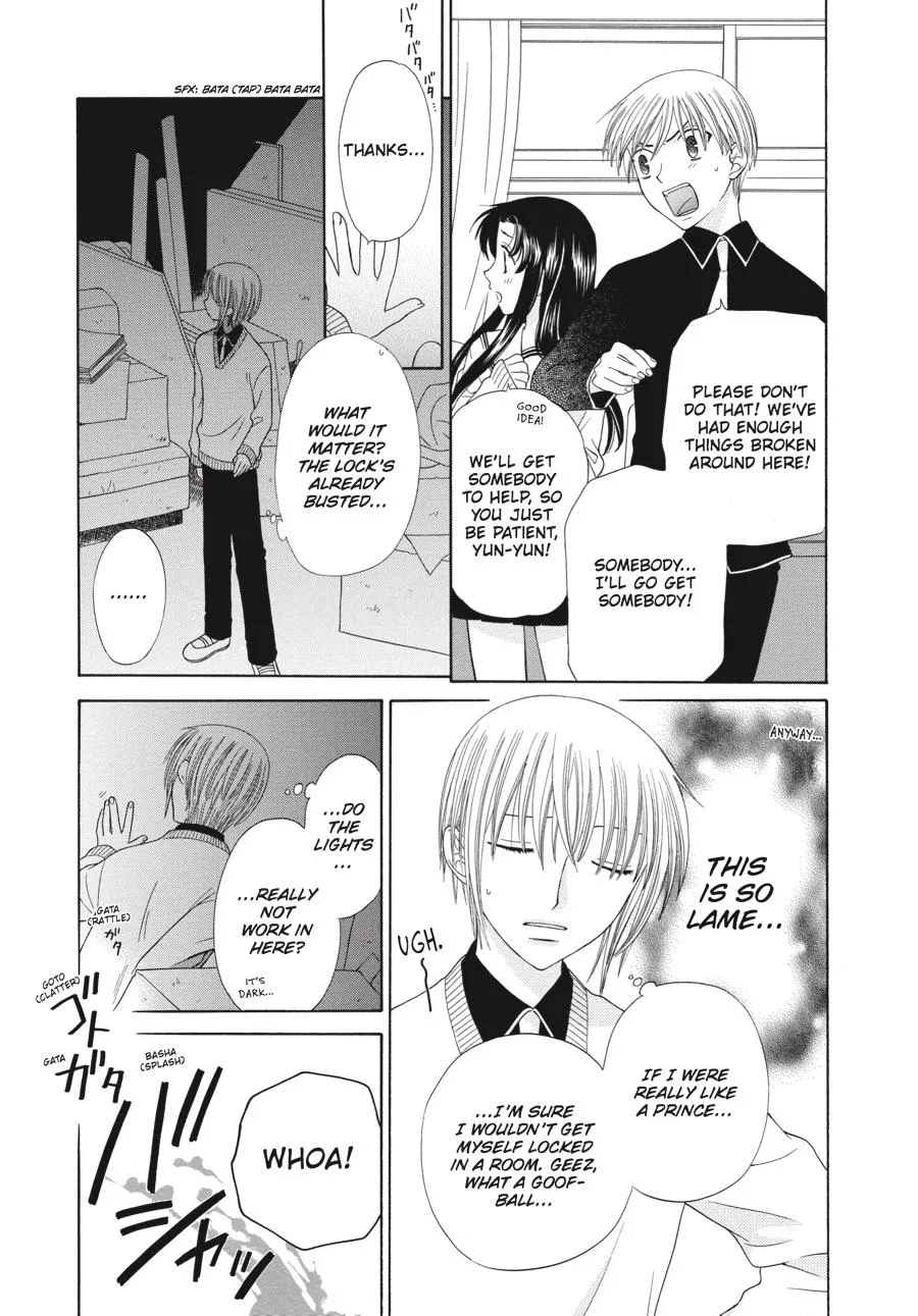 Read Fruits Basket (en) Manga Online