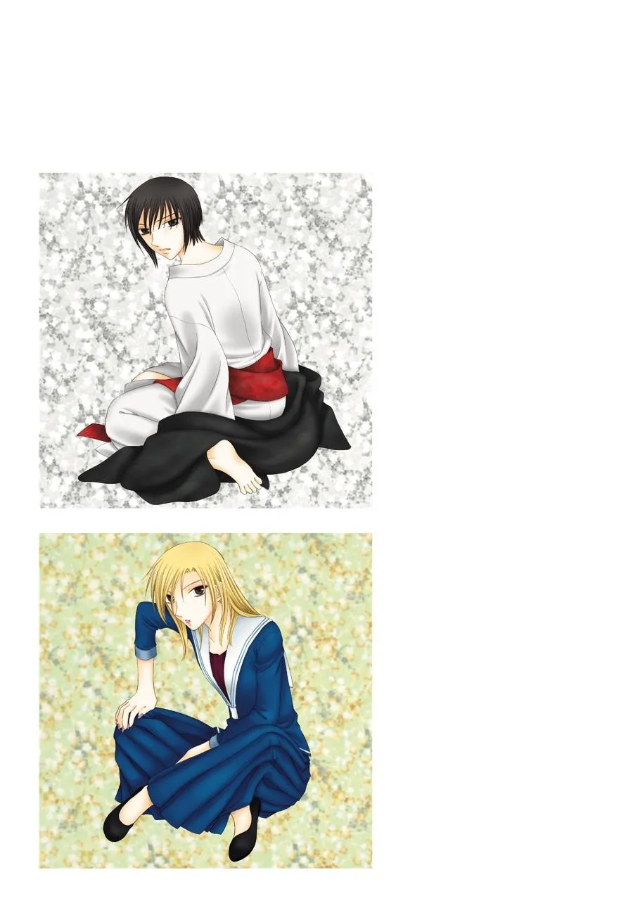 Read Fruits Basket (en) Manga Online