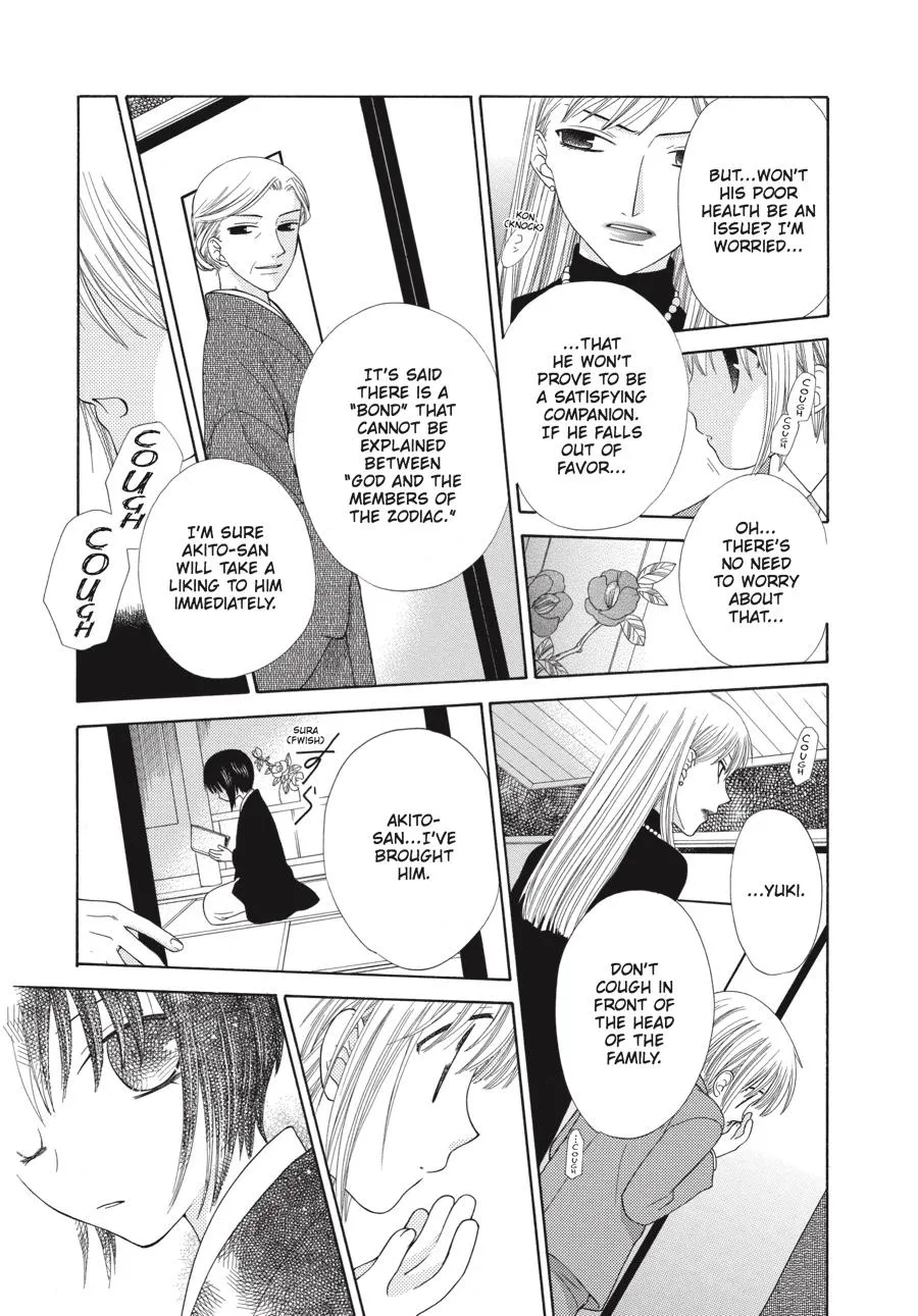 Read Fruits Basket (en) Manga Online