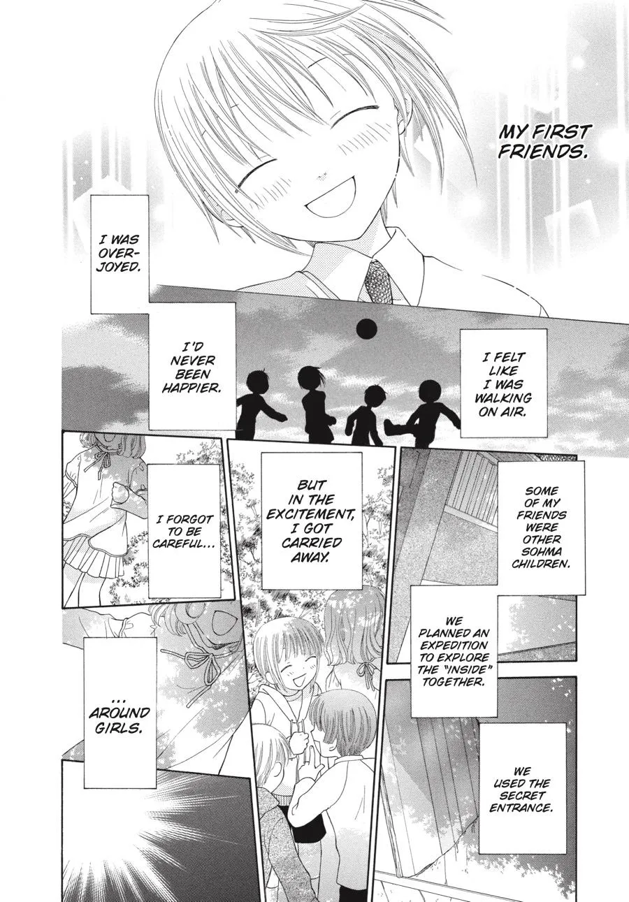 Read Fruits Basket (en) Manga Online