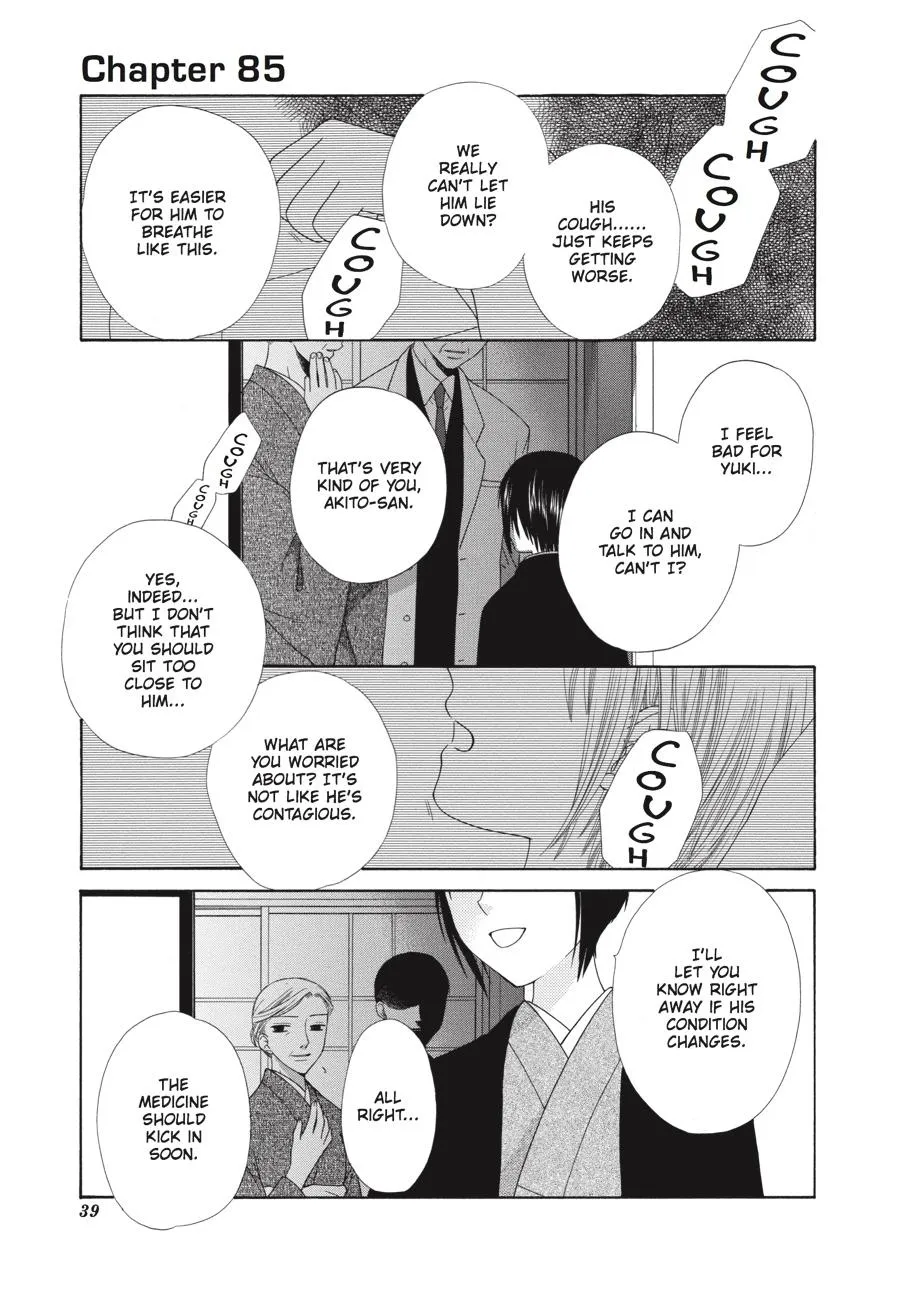 Read Fruits Basket (en) Manga Online