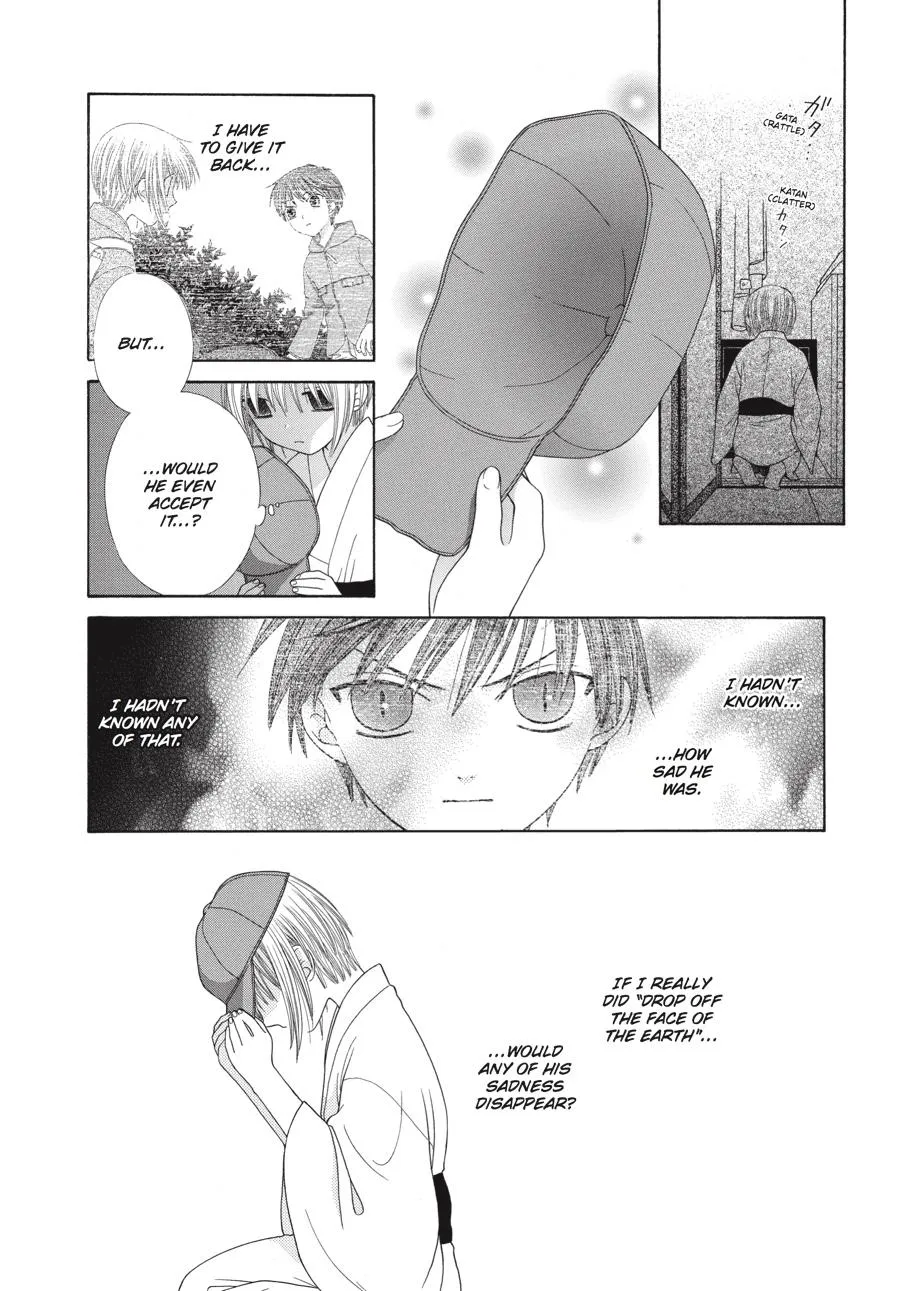 Read Fruits Basket (en) Manga Online