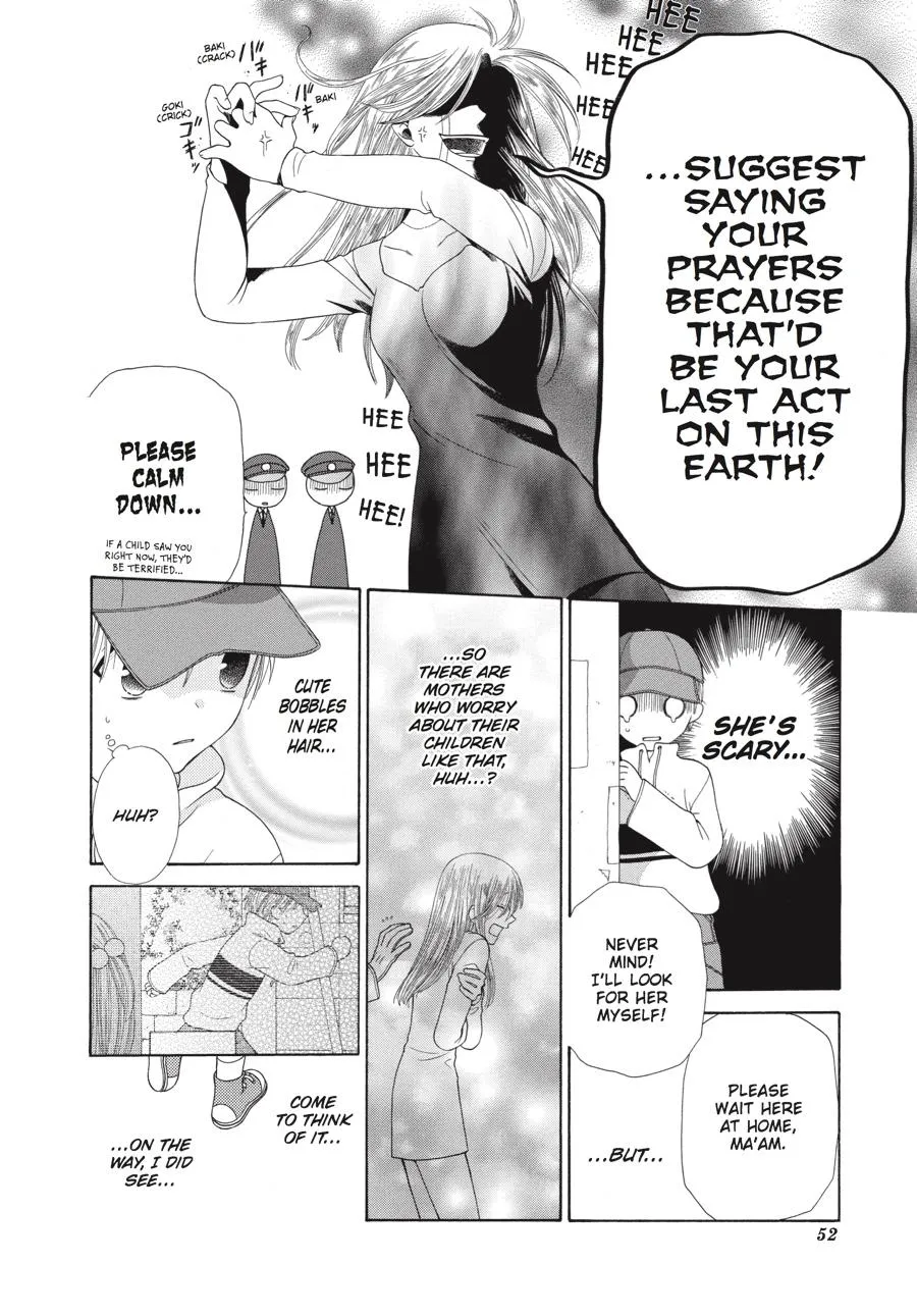 Read Fruits Basket (en) Manga Online