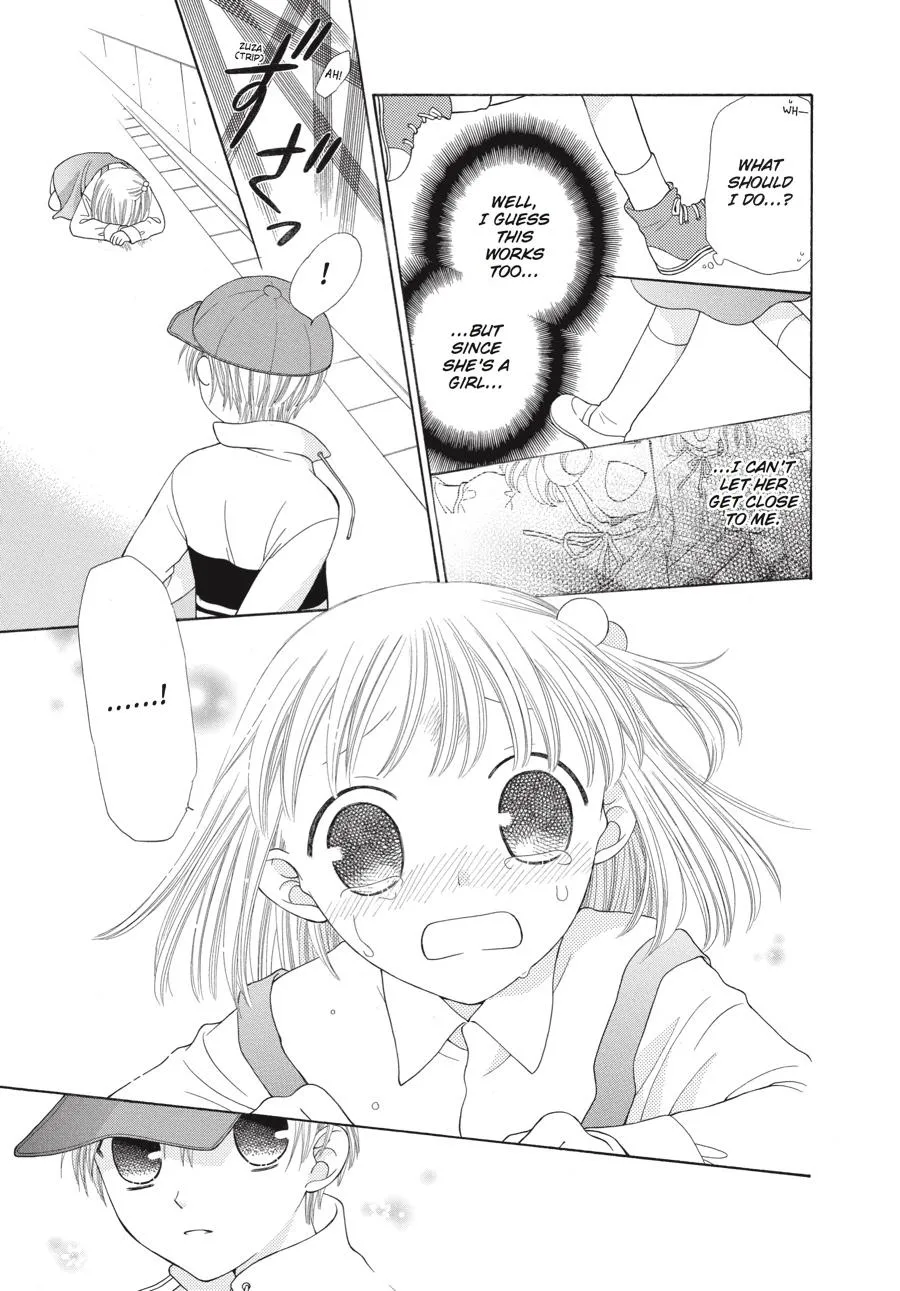 Read Fruits Basket (en) Manga Online