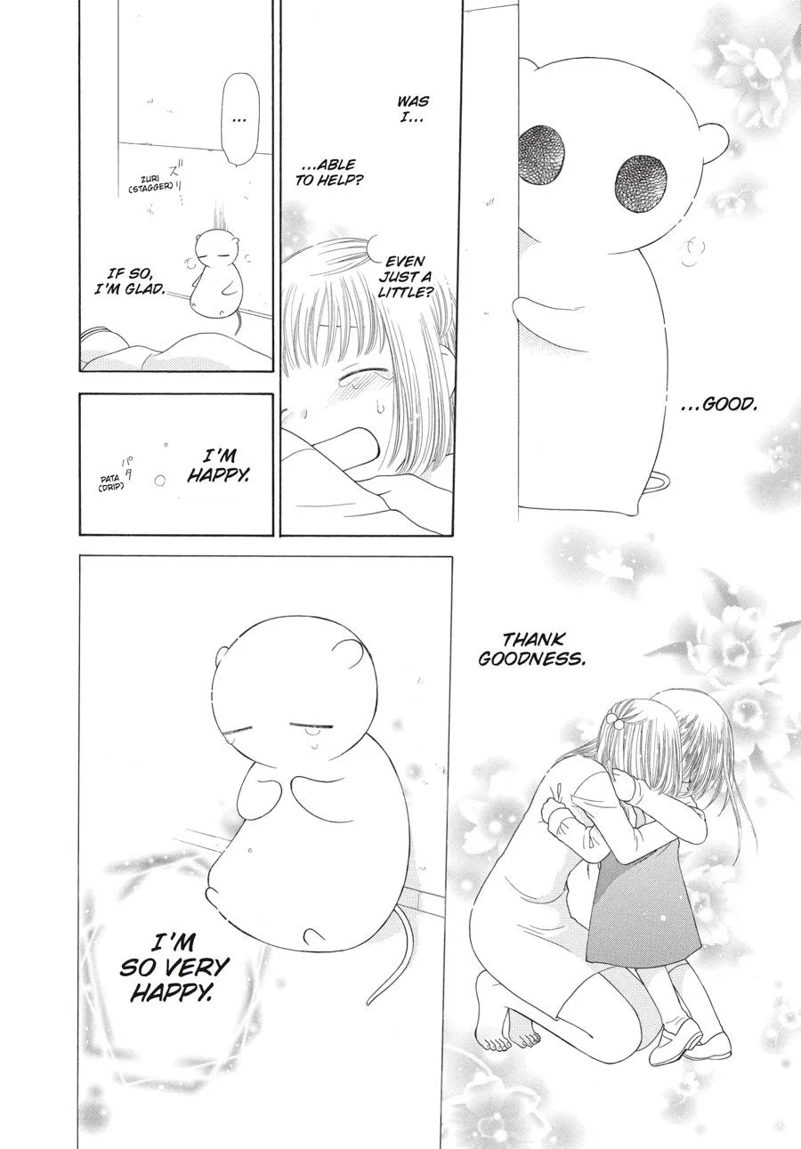 Read Fruits Basket (en) Manga Online