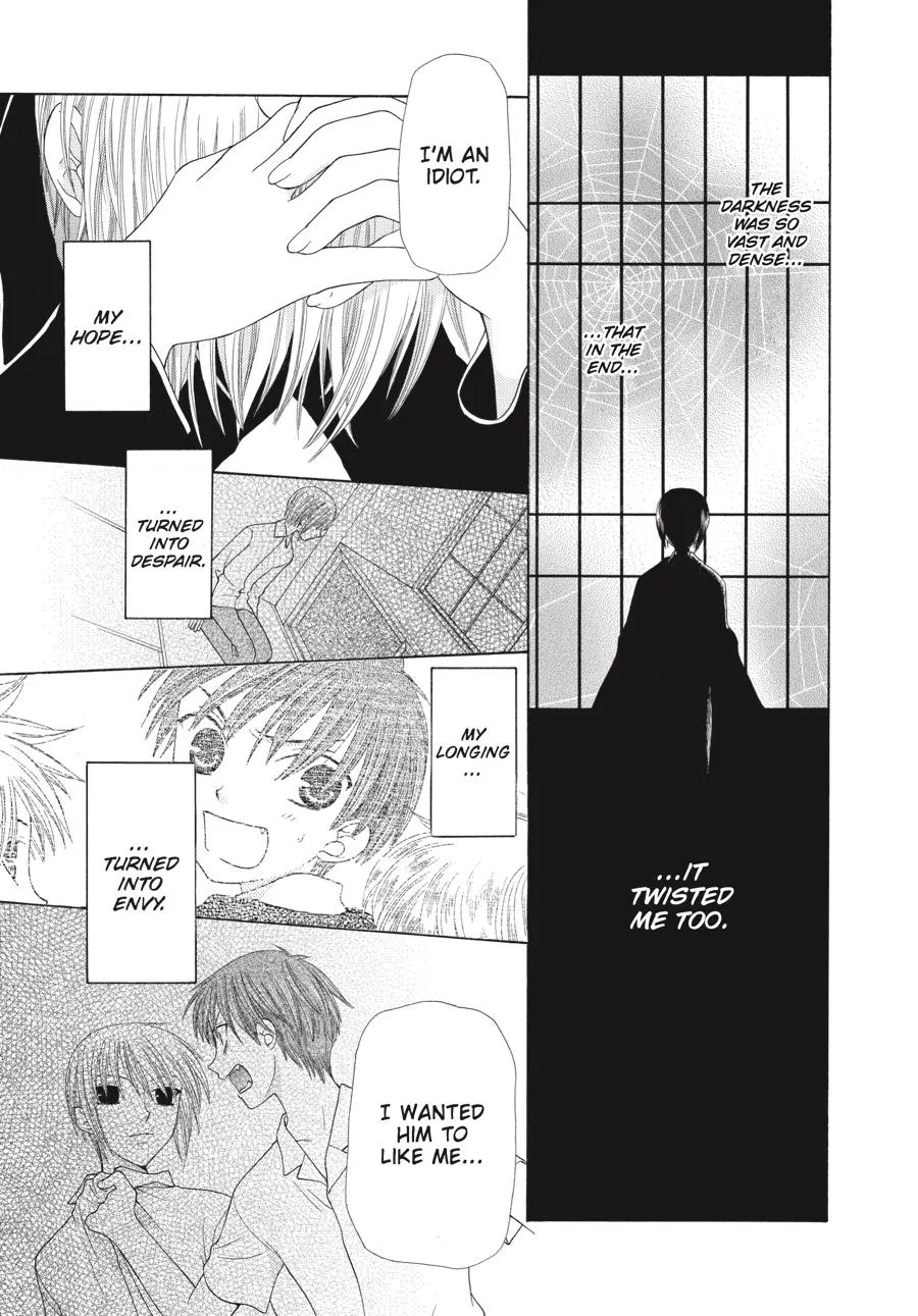 Read Fruits Basket (en) Manga Online