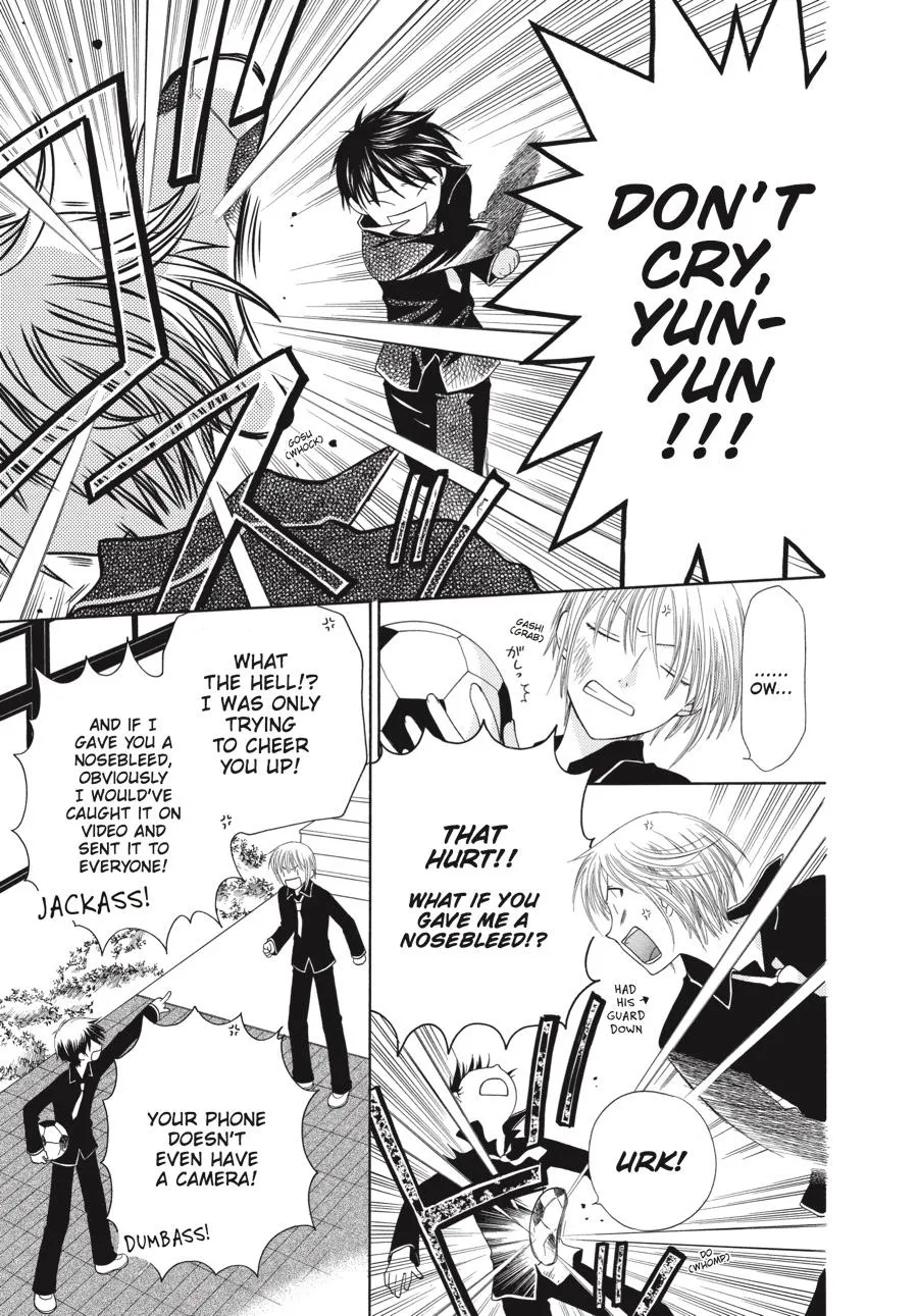 Read Fruits Basket (en) Manga Online