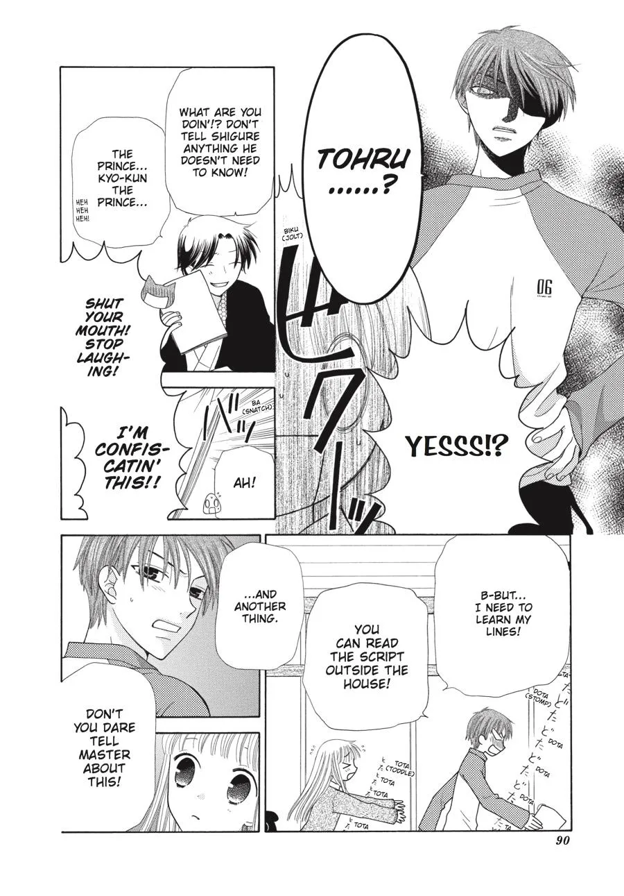 Read Fruits Basket (en) Manga Online