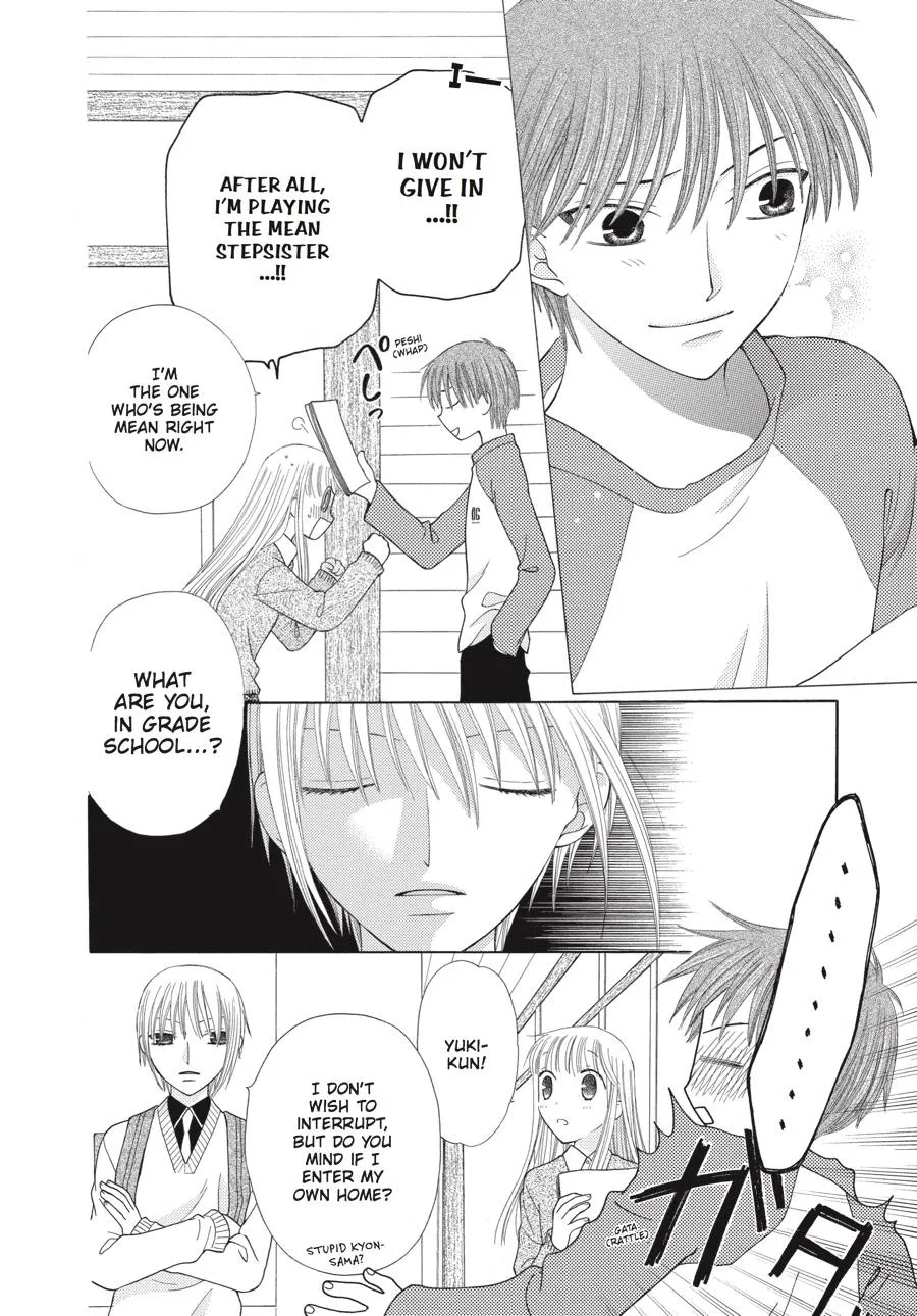 Read Fruits Basket (en) Manga Online